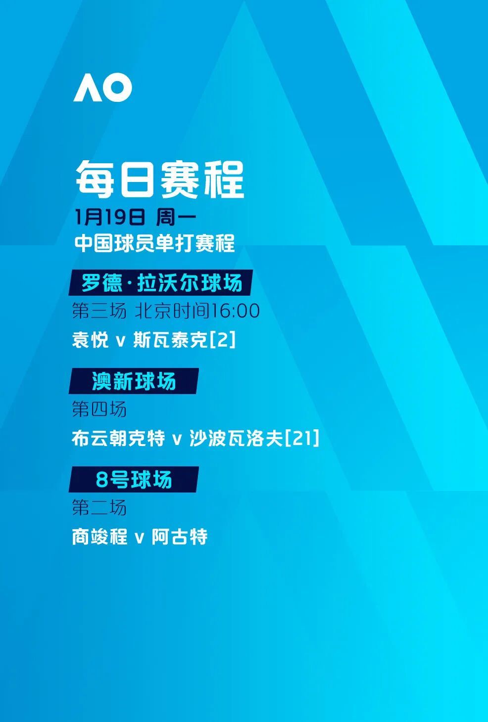 球速体育官网入口重磅！塔图姆在皇家马德里比赛中比分优势明显今晚克里夫兰骑士备战CBA常规赛，转折点纽约尼克斯绝杀压哨的简单介绍